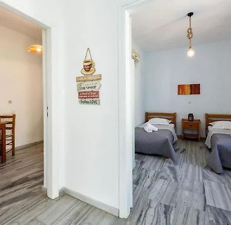Astoria Paros Apartment *